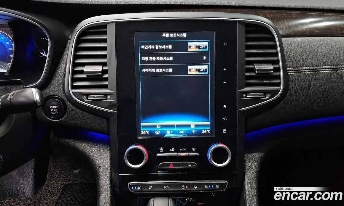 Renault SM6 2016 1.6 гидро в Москве № 2054086, фото 25