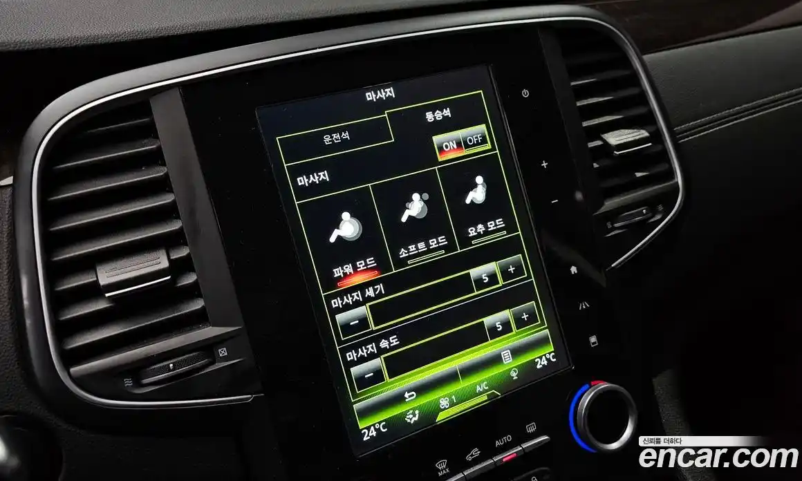 Renault SM6 2016 1.6 гидро в Москве № 2054086, фото 28