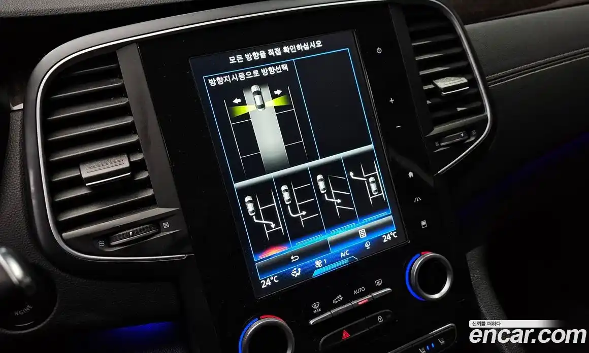 Renault SM6 2016 1.6 гидро в Москве № 2054086, фото 30