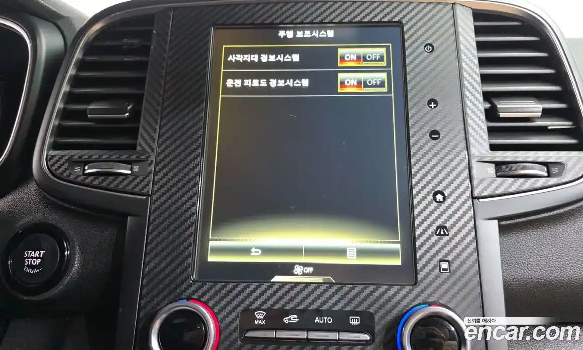 Renault QM6 2019 2.0 гидро в Москве № 2054125, фото 32