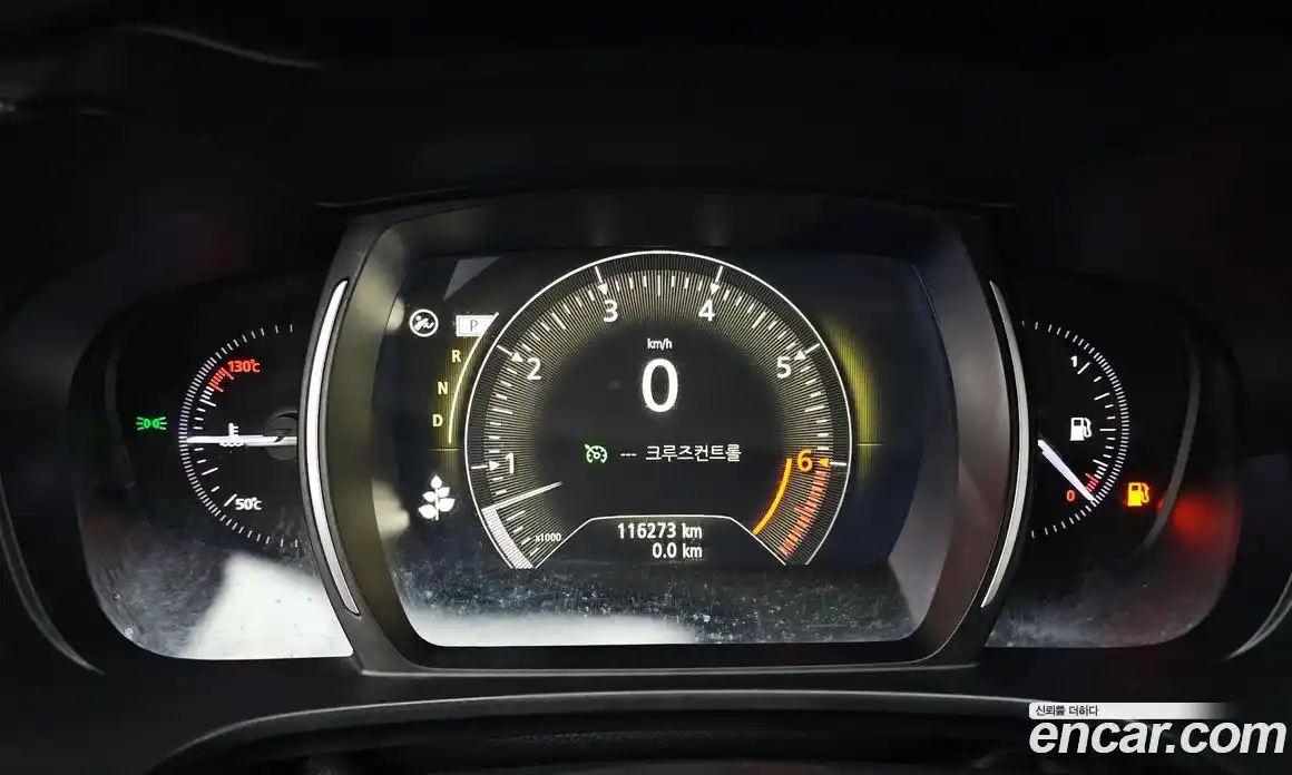 Renault QM6 2019 2.0 гидро в Москве № 2054194, фото 11