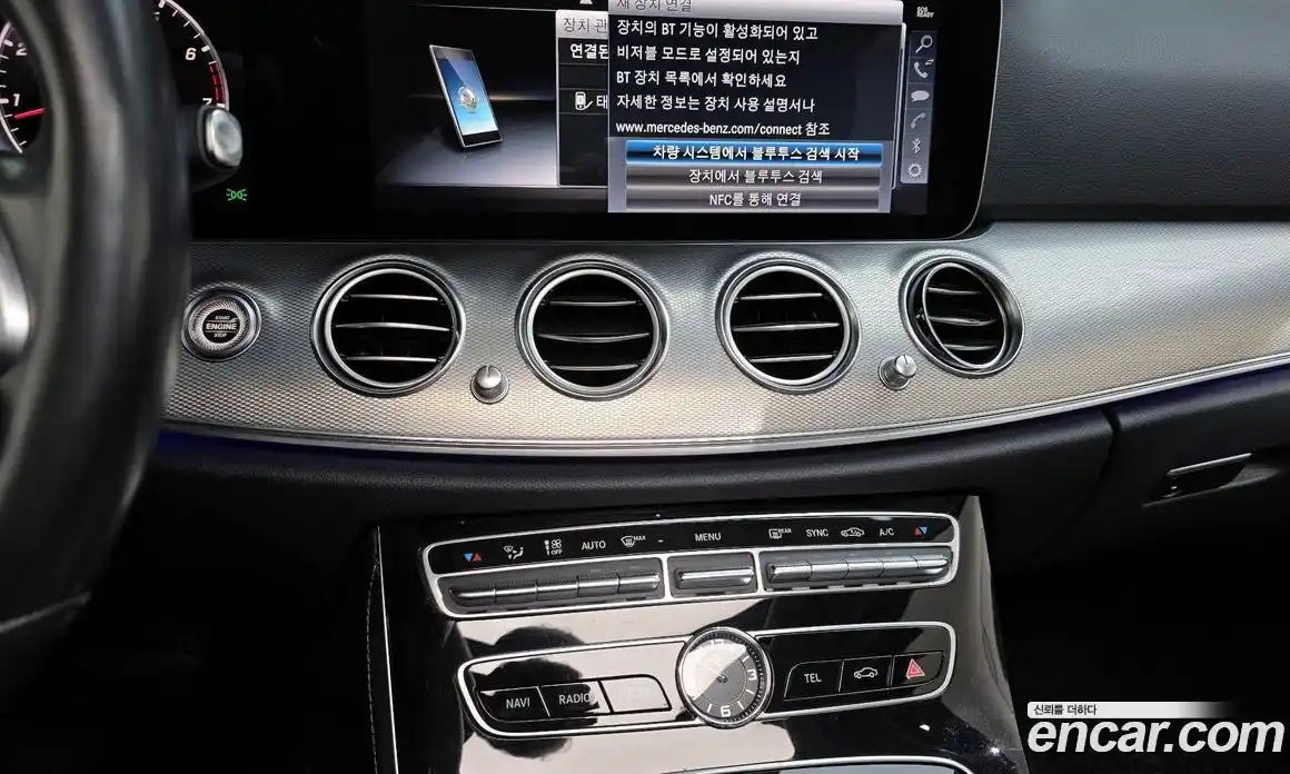 Mercedes-Benz E-Class 2019 2.0 гидро в Москве № 2054340, фото 20