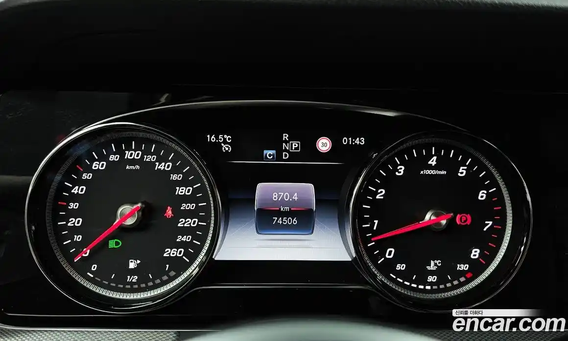 Mercedes-Benz E-Class 2020 2.0 гидро в Москве № 2054392, фото 8