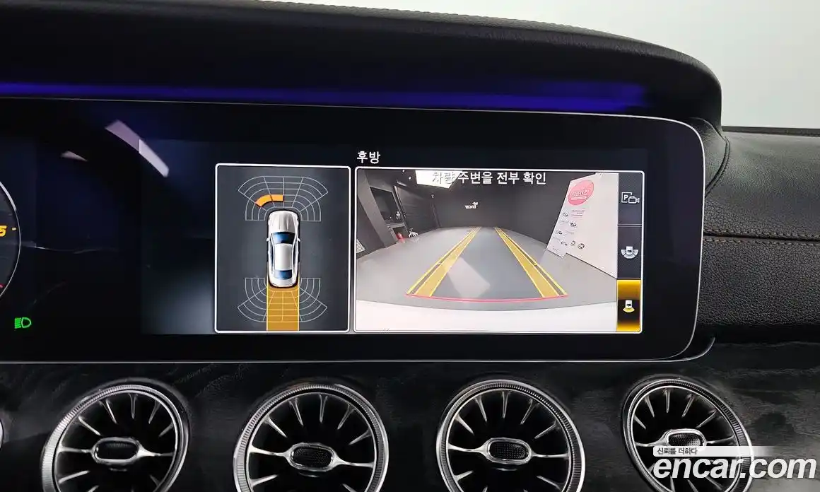Mercedes-Benz E-Class 2017 1.9 гидро в Москве № 2054458, фото 24