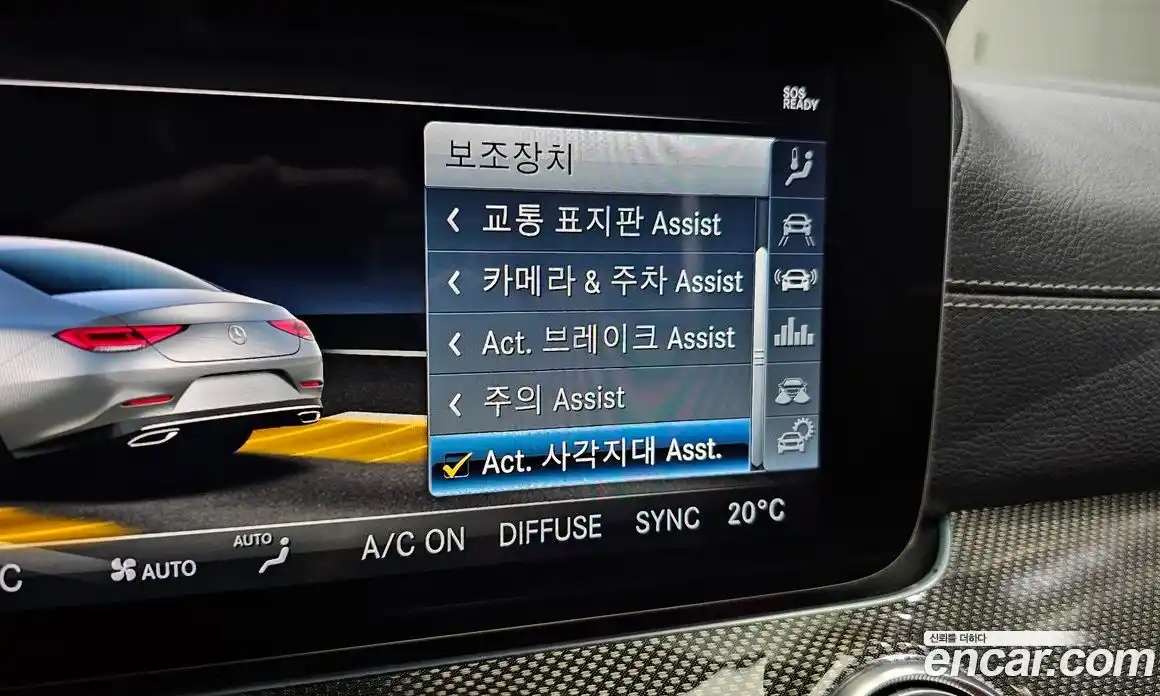 Mercedes-Benz CLS-Class 2018 2.9 гидро в Москве № 2054869, фото 18