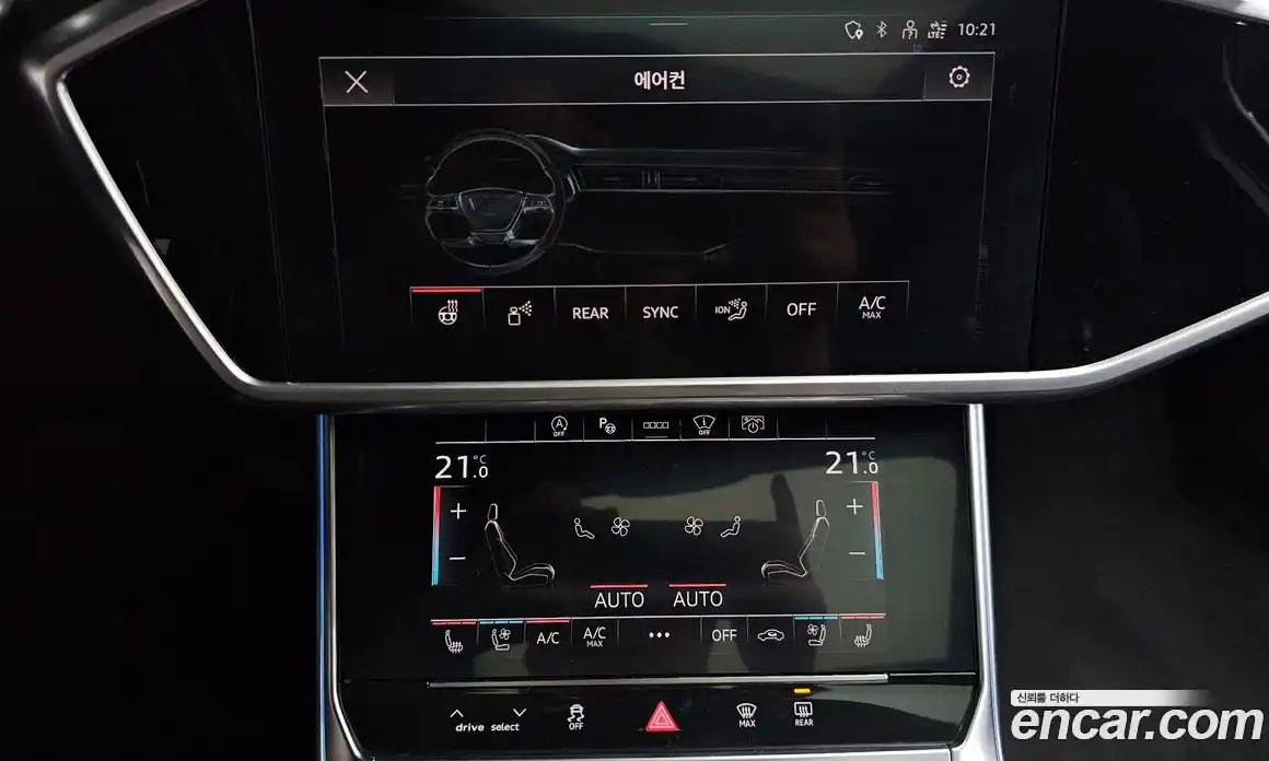 Audi A6 2023 2.0 гидро в Москве № 2055171, фото 31