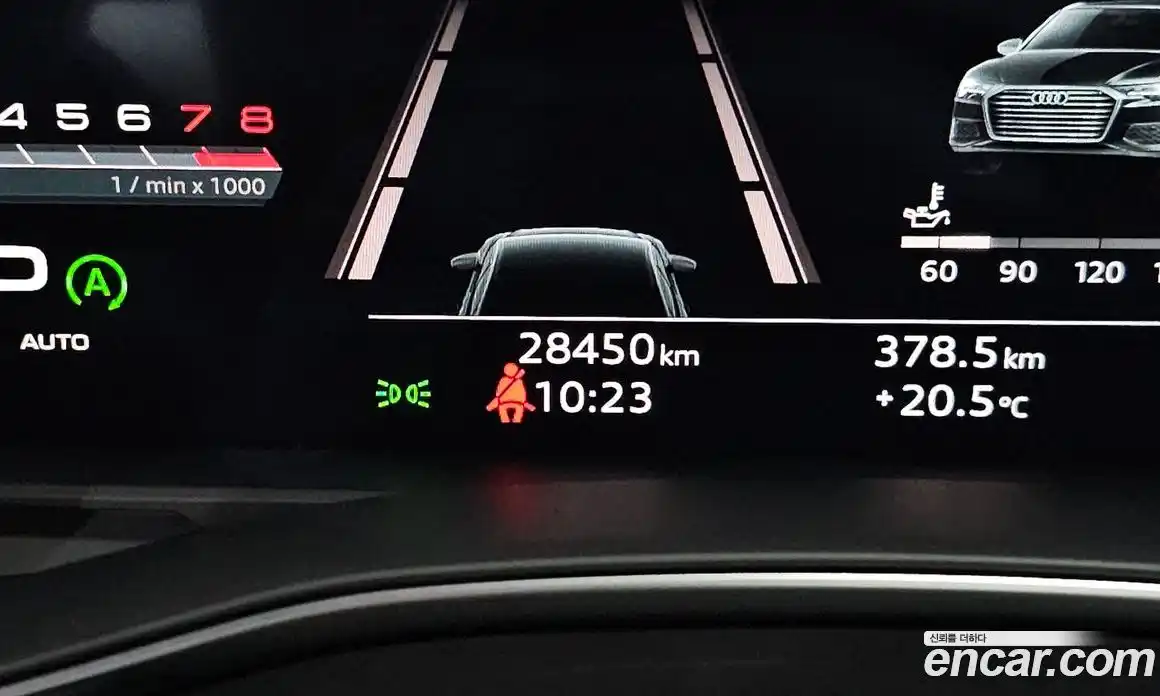 Audi A6 2023 2.0 гидро в Москве № 2055171, фото 34