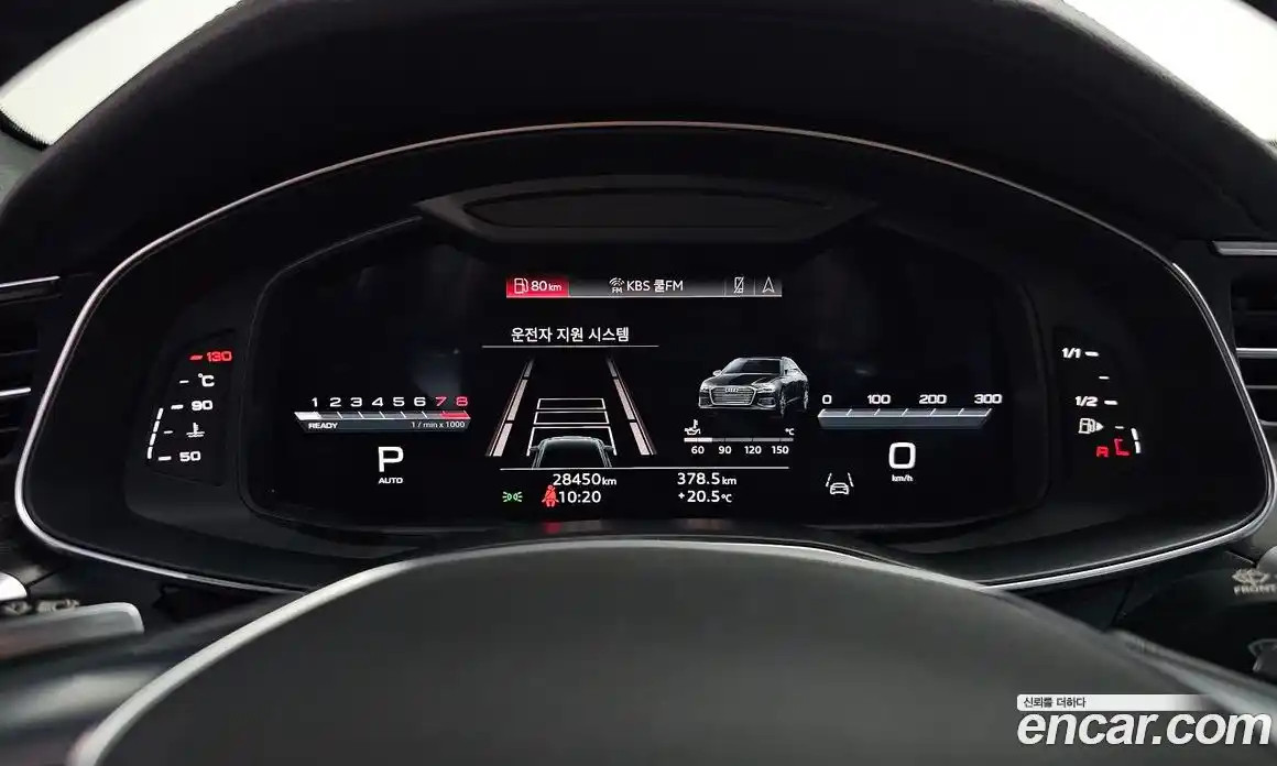 Audi A6 2023 2.0 гидро в Москве № 2055171, фото 10