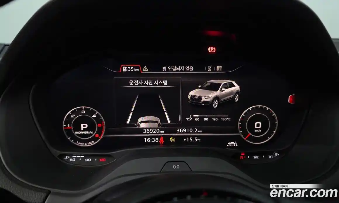 Audi Q2 2023 2.0 гидро в Москве № 2055250, фото 8