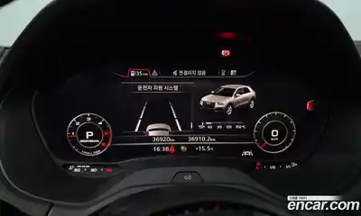 Audi Q2 2023 2.0 гидро в Москве № 2055250, миниатюра 8