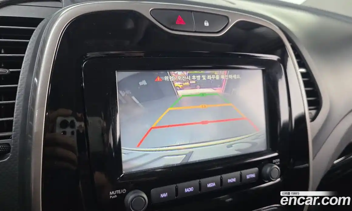 Renault QM3 2015 1.5 гидро в Москве № 2055490, фото 16