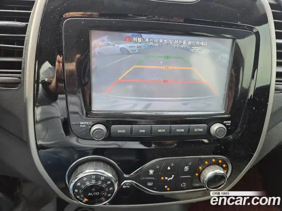 Renault QM3 2014 1.5 гидро в Москве № 2056266, фото 13