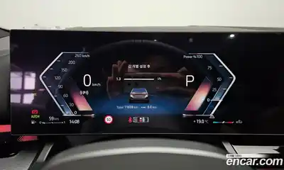 BMW 5-Series 2025 2.0 гидро в Москве № 2056360, миниатюра 8