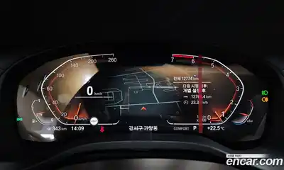BMW X4 2021 2.0 гидро в Москве № 2056368, миниатюра 10