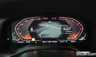 BMW X4 2025 2.0 гидро в Москве № 2056524, миниатюра 11
