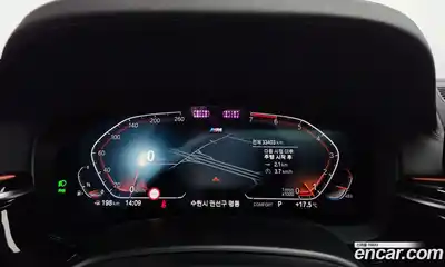 BMW 5-Series 2021 2.0 гидро в Москве № 2056596, миниатюра 11