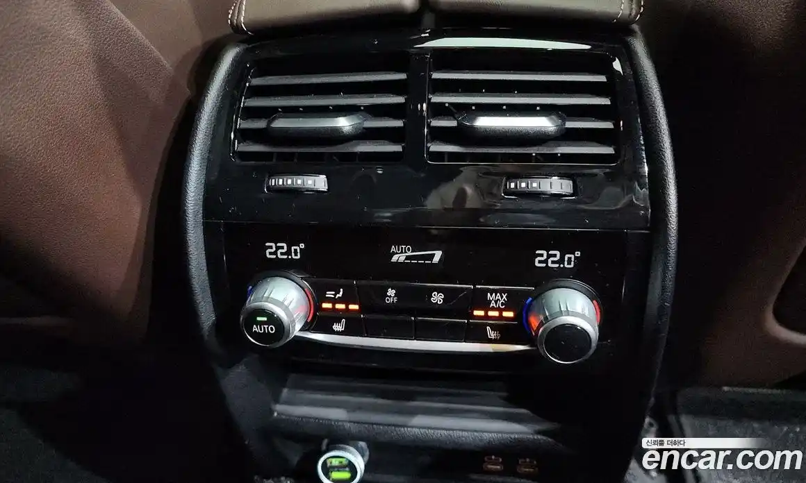 BMW 5-Series 2021 2.0 гидро в Москве № 2056596, фото 30