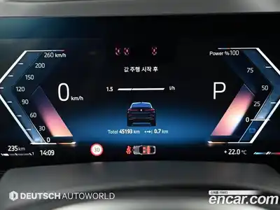 BMW X6 2024 3.0 гидро в Москве № 2056771, миниатюра 8