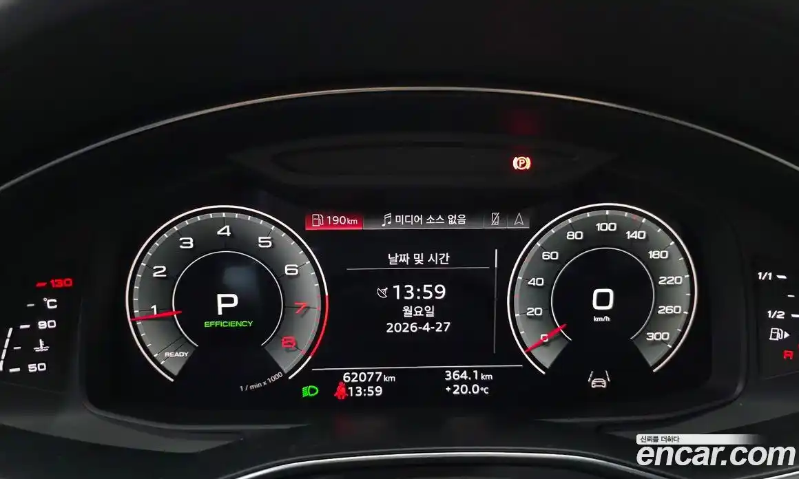 Audi A6 2022 2.0 гидро в Москве № 2056815, фото 11