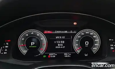 Audi A6 2022 2.0 гидро в Москве № 2056815, миниатюра 11