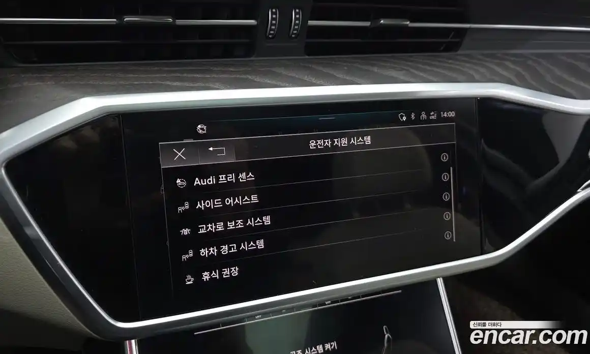 Audi A6 2022 2.0 гидро в Москве № 2056815, фото 32