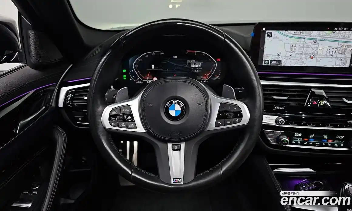 BMW 5-Series 2022 2.0 гидро в Москве № 2056950, фото 12