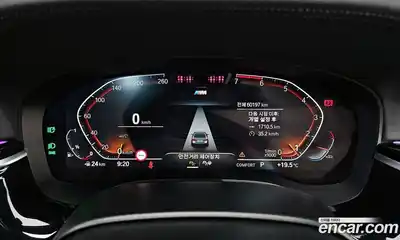 BMW 5-Series 2022 2.0 гидро в Москве № 2056950, миниатюра 8