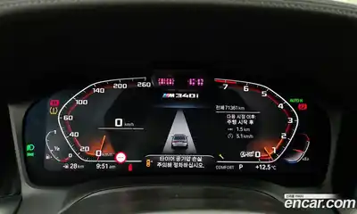 BMW 3-Series 2019 3.0 гидро в Москве № 2057053, миниатюра 8