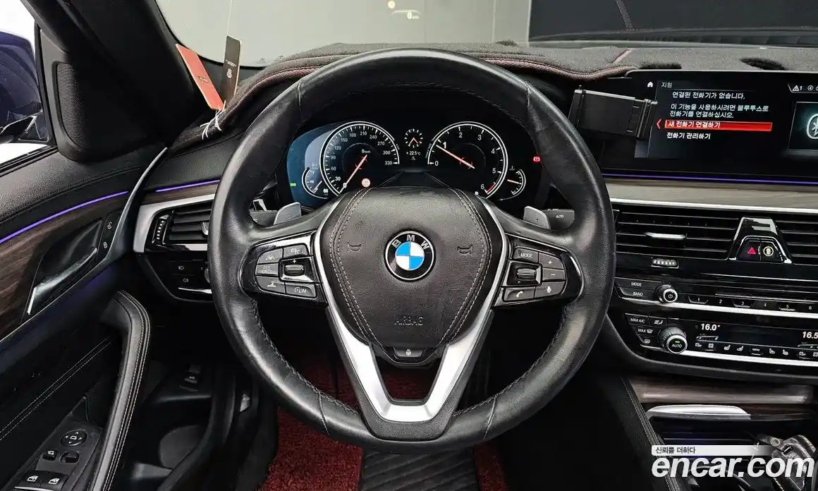 BMW 5-Series 2017 2.0 гидро в Москве № 2057099, фото 13