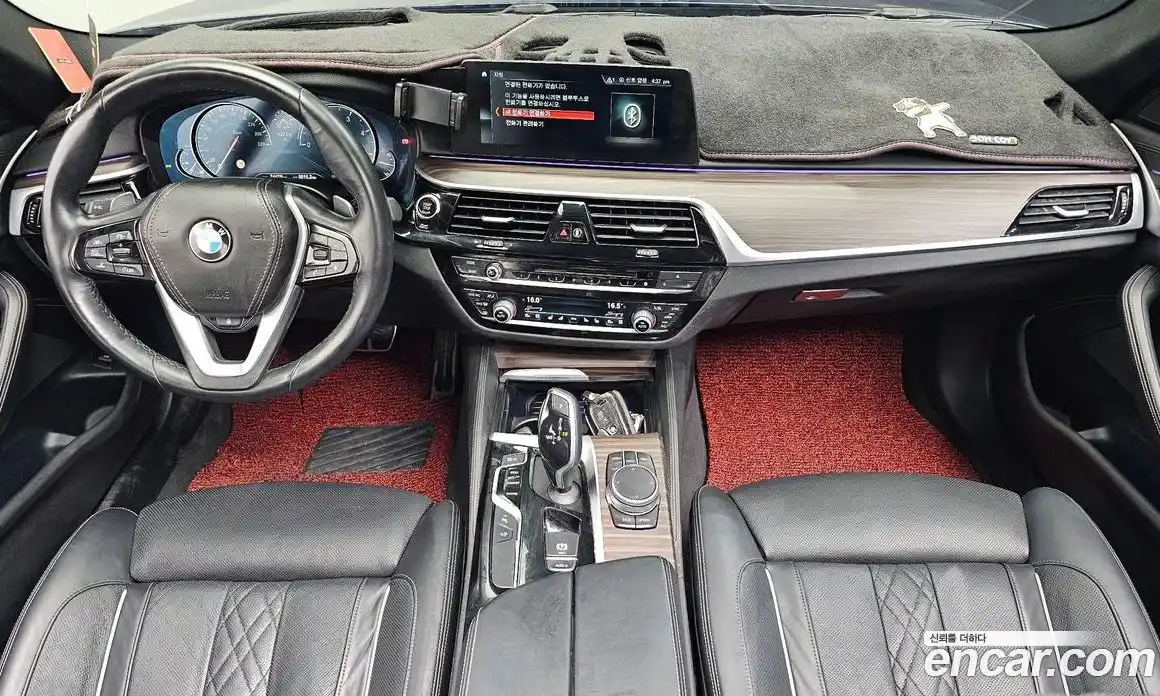 BMW 5-Series 2017 2.0 гидро в Москве № 2057099, фото 7