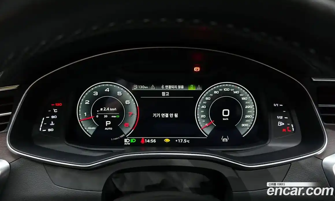 Audi A7 2022 3.0 гидро в Москве № 2057303, фото 11