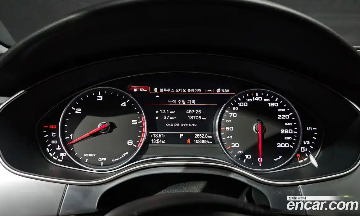 Audi A6 2016 3.0 гидро в Москве № 2057352, фото 8