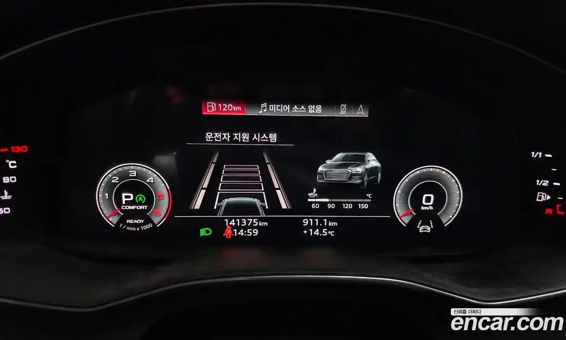Audi A6 2022 2.0 гидро в Москве № 2057448, фото 8