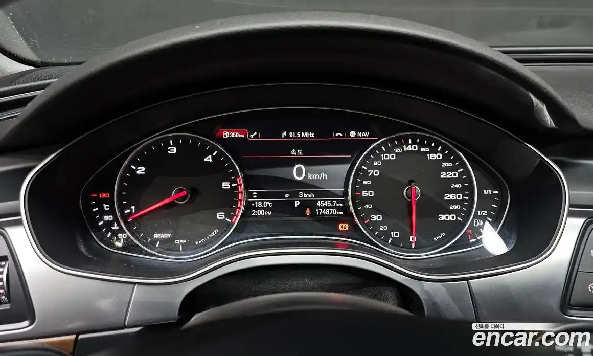 Audi A6 2015 2.0 гидро в Москве № 2057491, фото 8