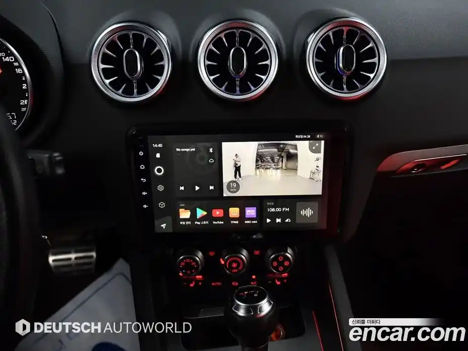 Audi TT 2013 2.0 гидро в Москве № 2057777, фото 14