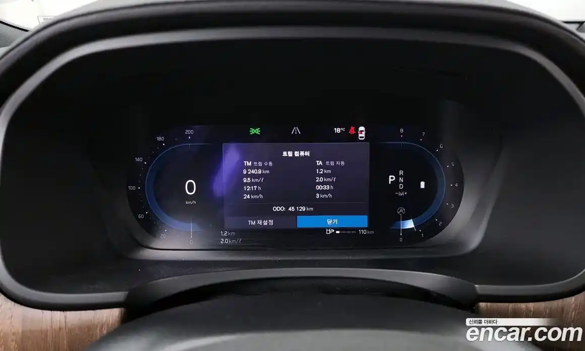 Volvo V90 2022 2.0 гидро в Москве № 2057919, фото 8