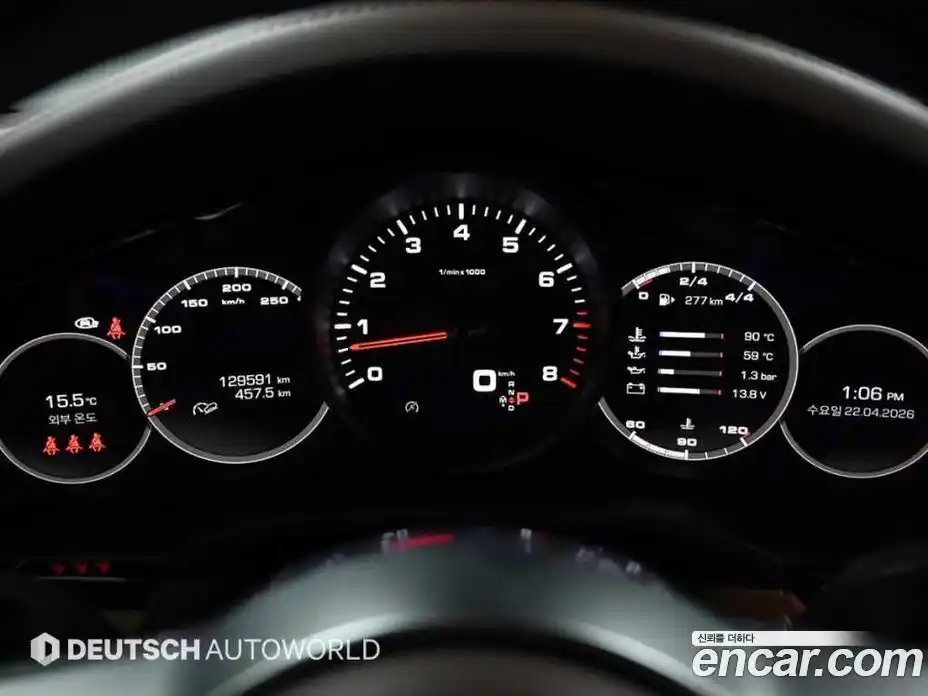 Porsche Cayenne 2021 3.0 гидро в Москве № 2058688, фото 8