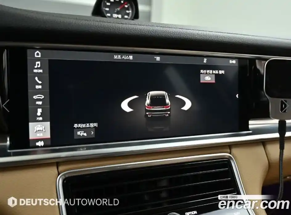 Porsche Panamera 2018 3.0 гидро в Москве № 2058702, фото 17