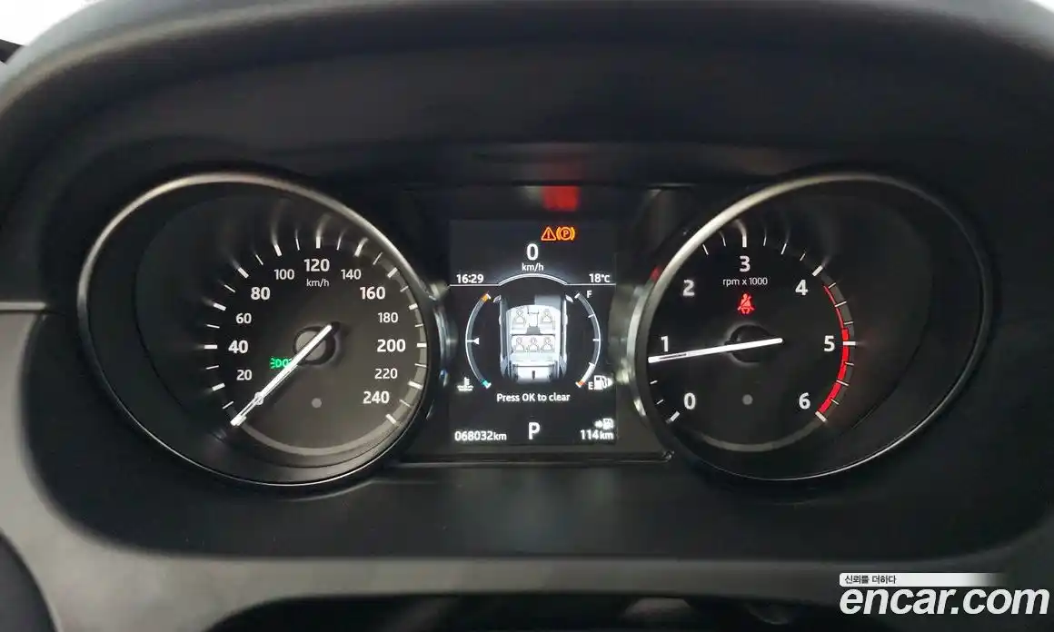 Land Rover Discovery Sport 2018 2.0 гидро в Москве № 2058806, фото 11
