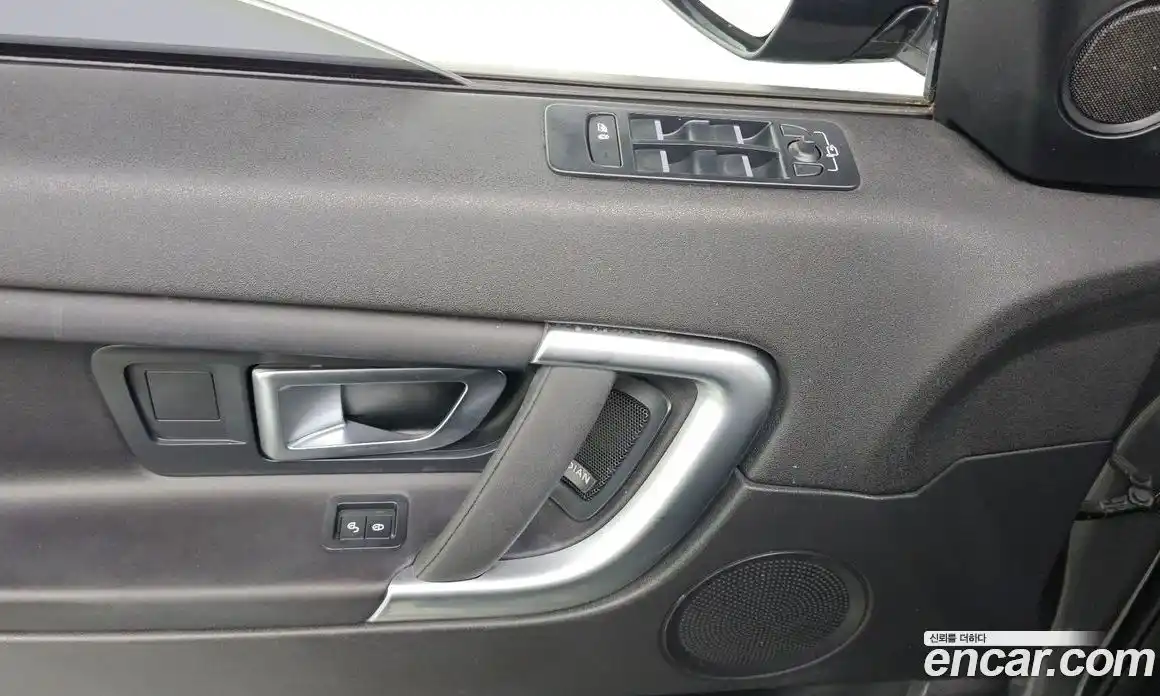 Land Rover Discovery Sport 2018 2.0 гидро в Москве № 2058806, фото 29
