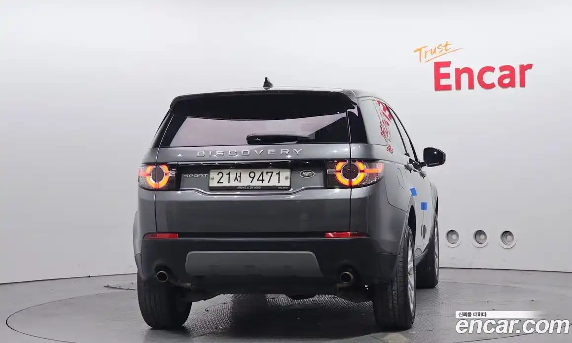 Land Rover Discovery Sport 2018 2.0 гидро в Москве № 2058806, фото 4