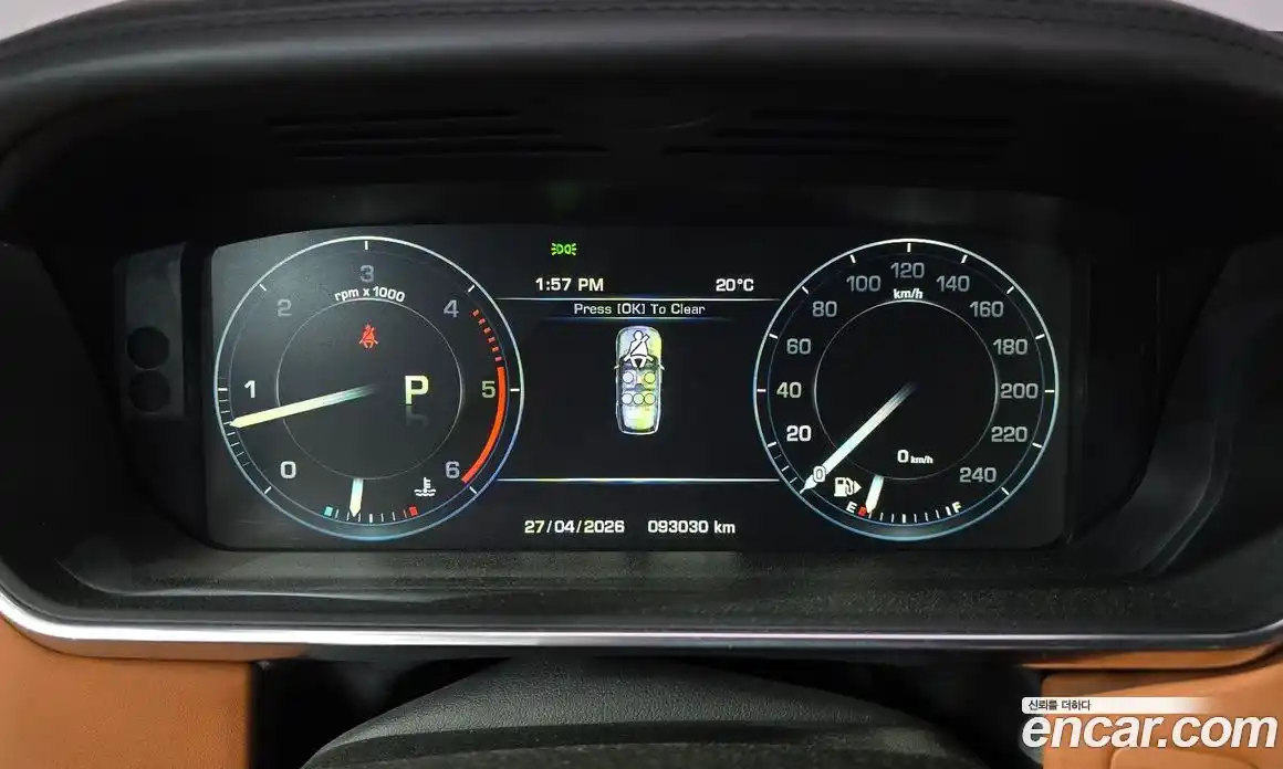 Land Rover Range-Rover 2015 4.4 гидро в Москве № 2058865, фото 8