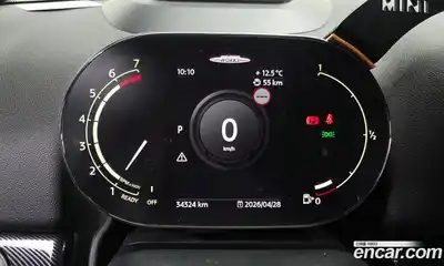 Mini Countryman 2023 2.0 гидро в Москве № 2059342, миниатюра 11