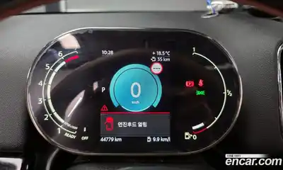 Mini Countryman 2022 1.5 гидро в Москве № 2059366, миниатюра 8