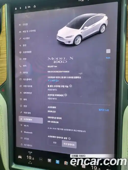 Tesla Model X 2019 гидро, фото 8