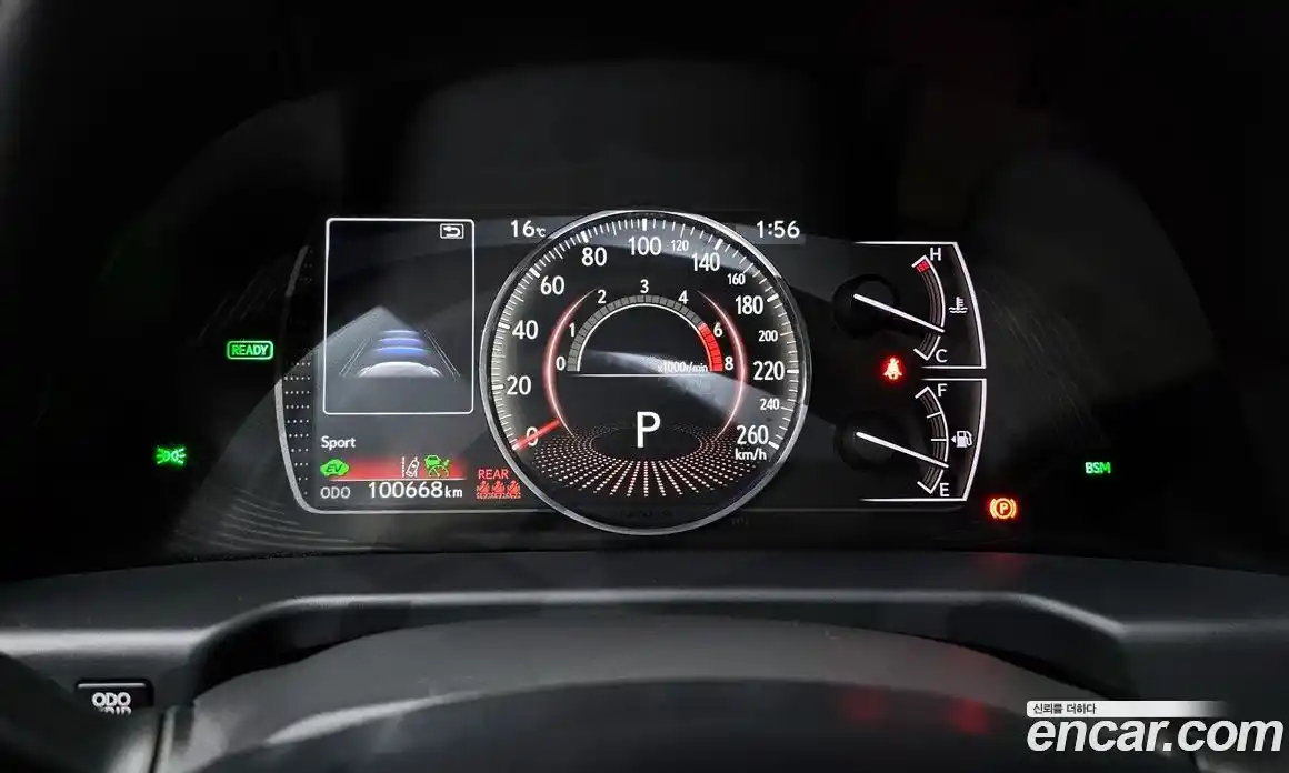 Lexus ES 2021 2.5 гидро в Москве № 2060115, фото 8