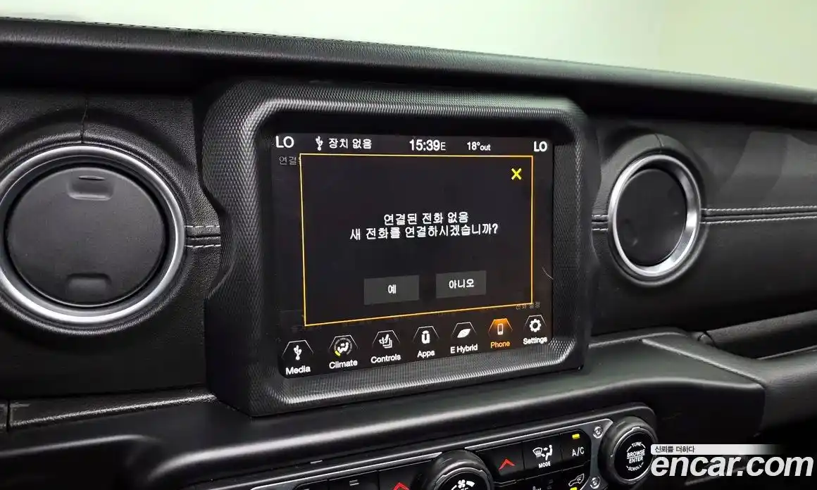Jeep Wrangler 2022 2.0 гидро в Москве № 2061396, фото 22