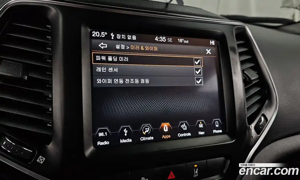 Jeep Cherokee 2019 2.4 гидро в Москве № 2061424, фото 28