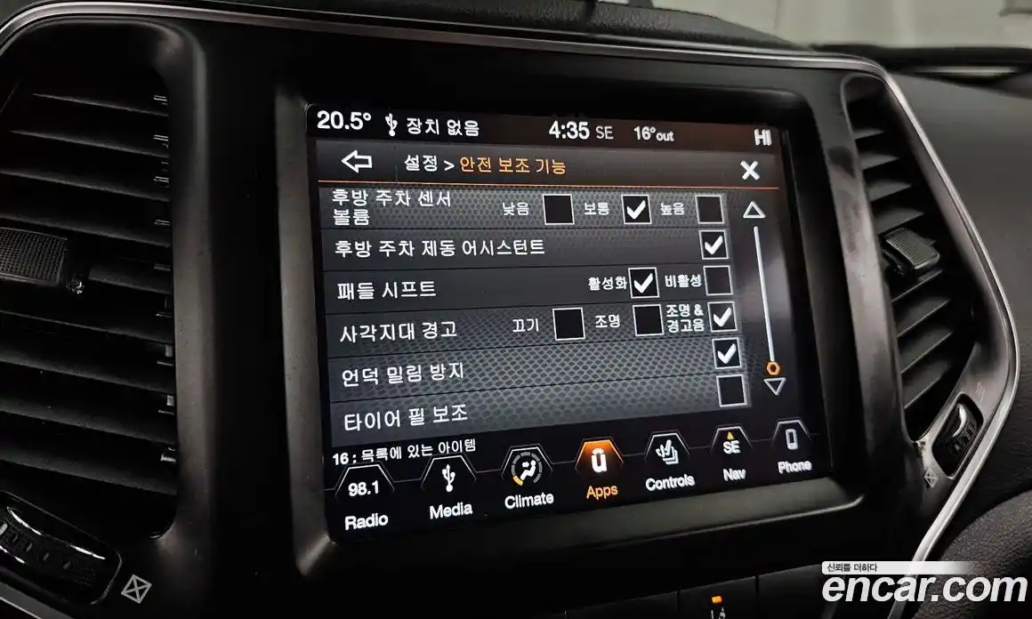 Jeep Cherokee 2019 2.4 гидро в Москве № 2061424, фото 29