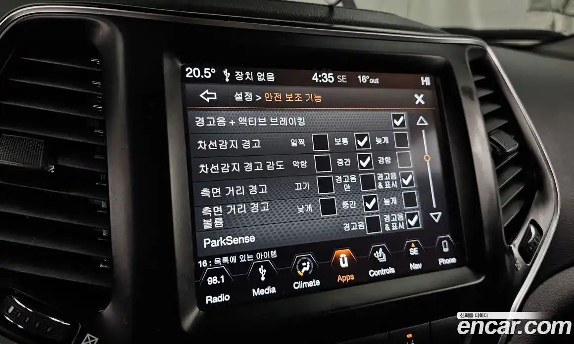 Jeep Cherokee 2019 2.4 гидро в Москве № 2061424, фото 30